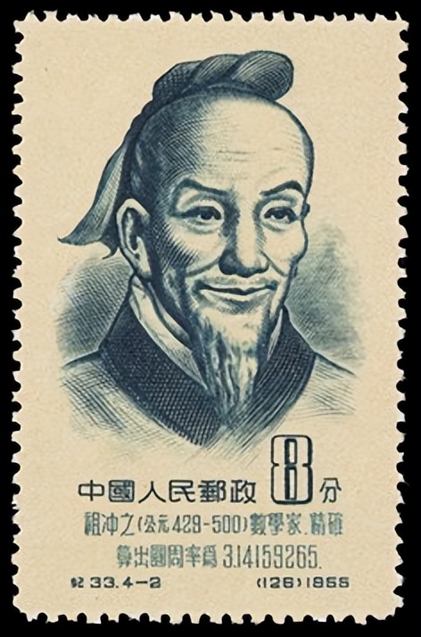 3.14国际数学日主题,国际数学日是什么时间