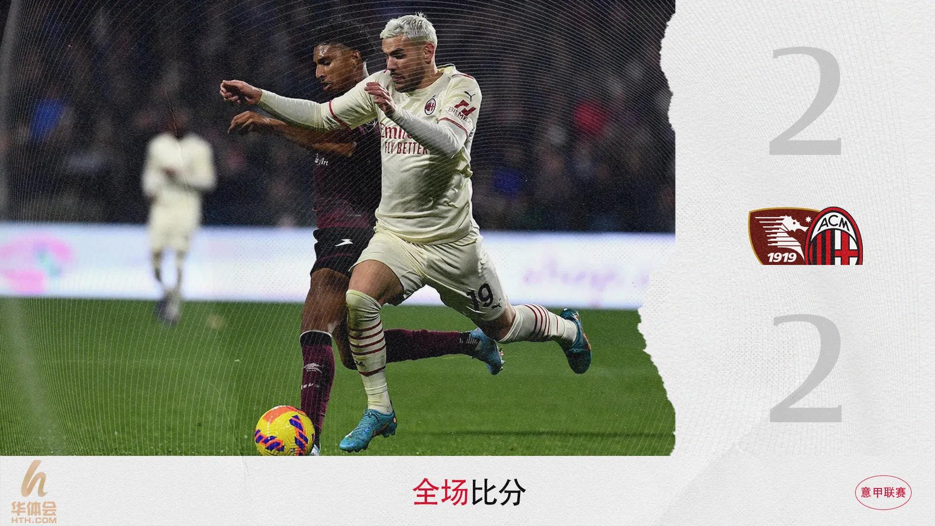 英超夺冠形势风云突变——利物浦要把曼城拉下马