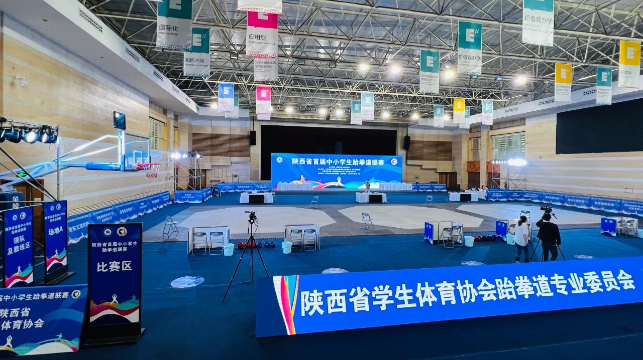 跆拳道小孩夺冠喜报,跆拳道馆比赛获奖喜报模板