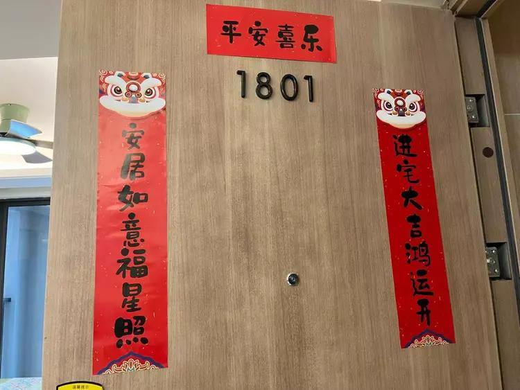 买房要买几层楼的好,买房子18楼最好选哪一层