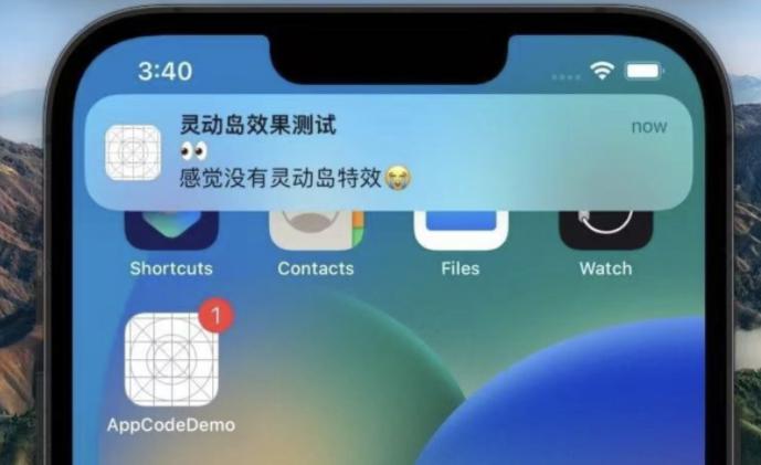 扛不住了？苹果宣布重要决定，外媒：中国用户不愿意买了