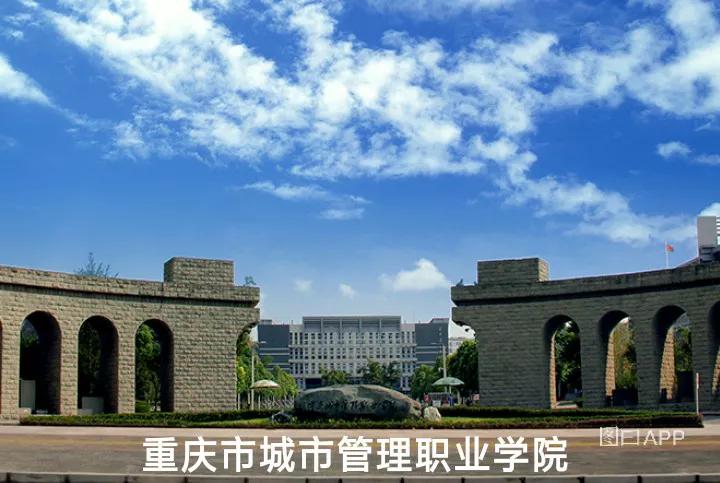 好就业专业推荐读研,读研学费低好就业的专业