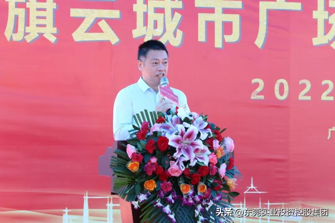 旗云城市广场进展,旗云城市广场竣工时间