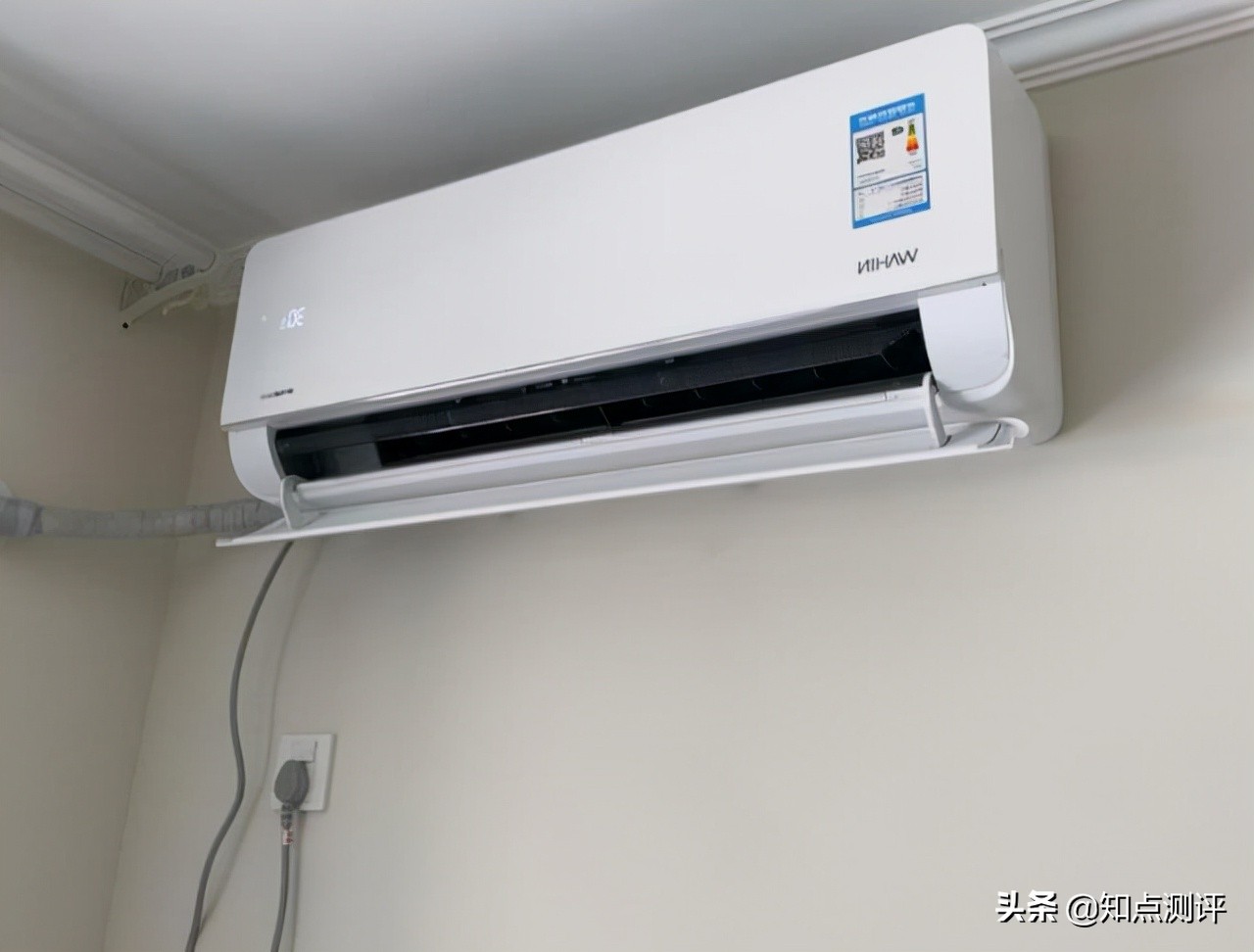 华凌空调品质怎么样,华凌空调质量怎么样
