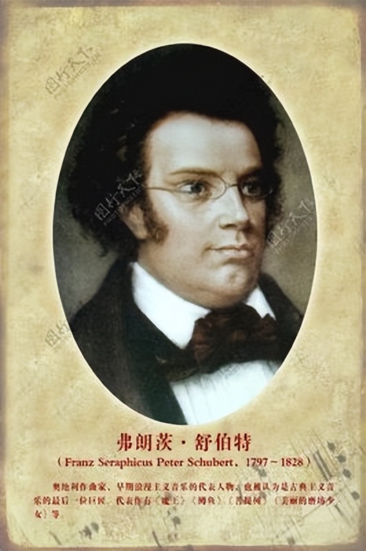 欧音史∣贝多芬说：安塞尔姆，你有我的精神，但弗朗茨有我的灵魂