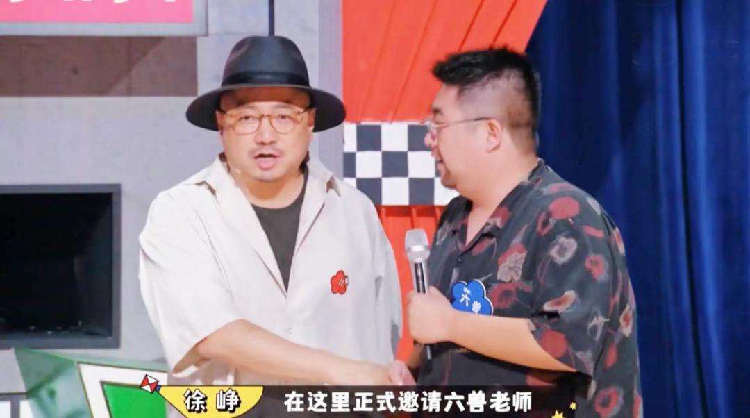 易烊千玺凭什么能和吴京拍戏,易烊千玺吴京的演技有多好