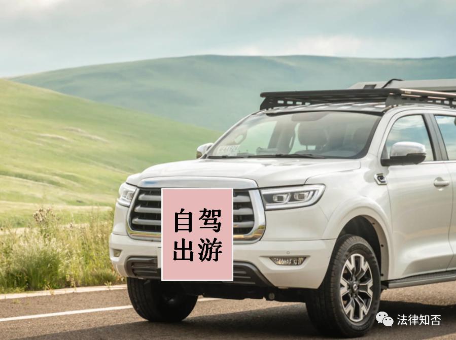 购车遭遇欺诈怎么办,买车出问题去哪里投诉维权