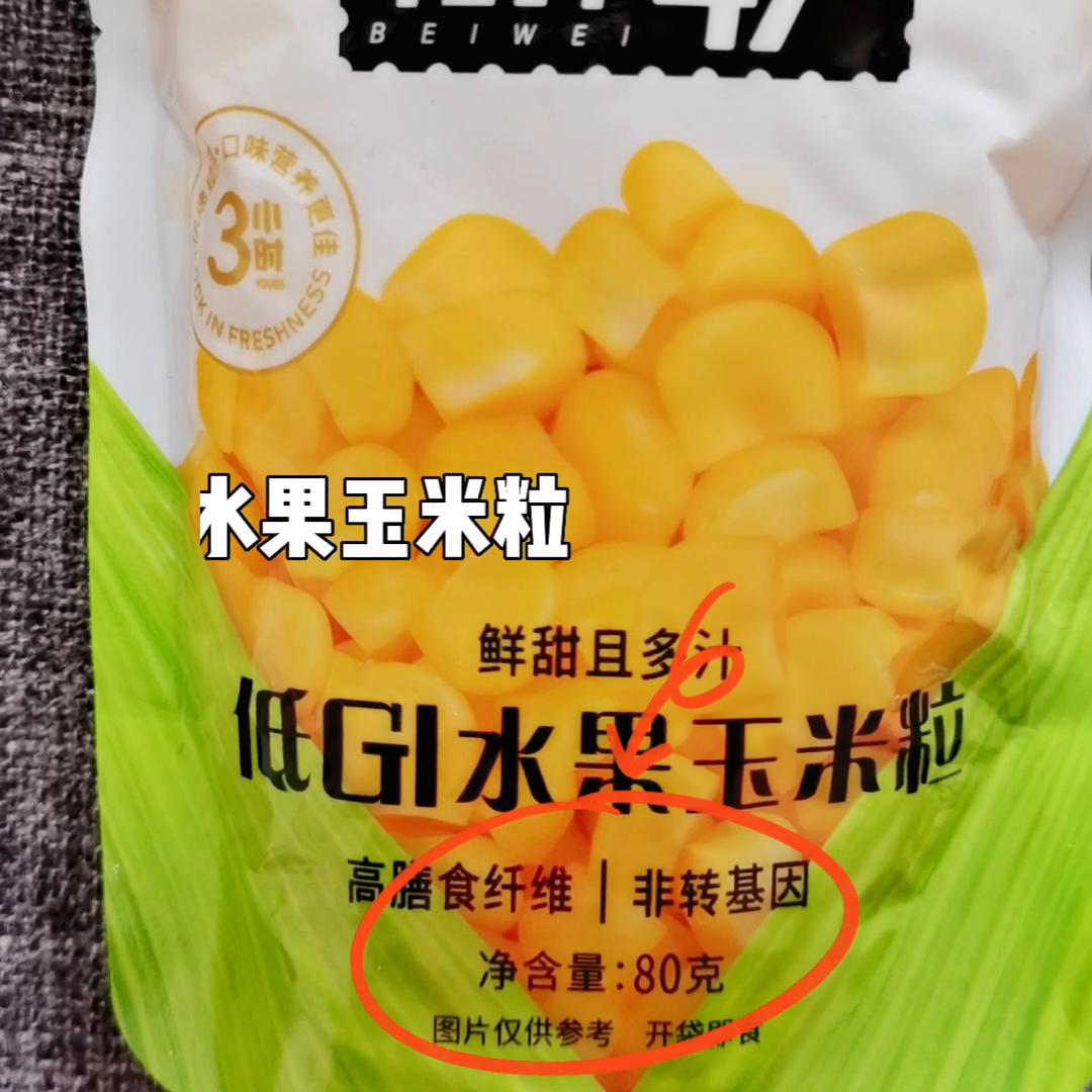 最新盒马好物推荐,盒马十大必买品种