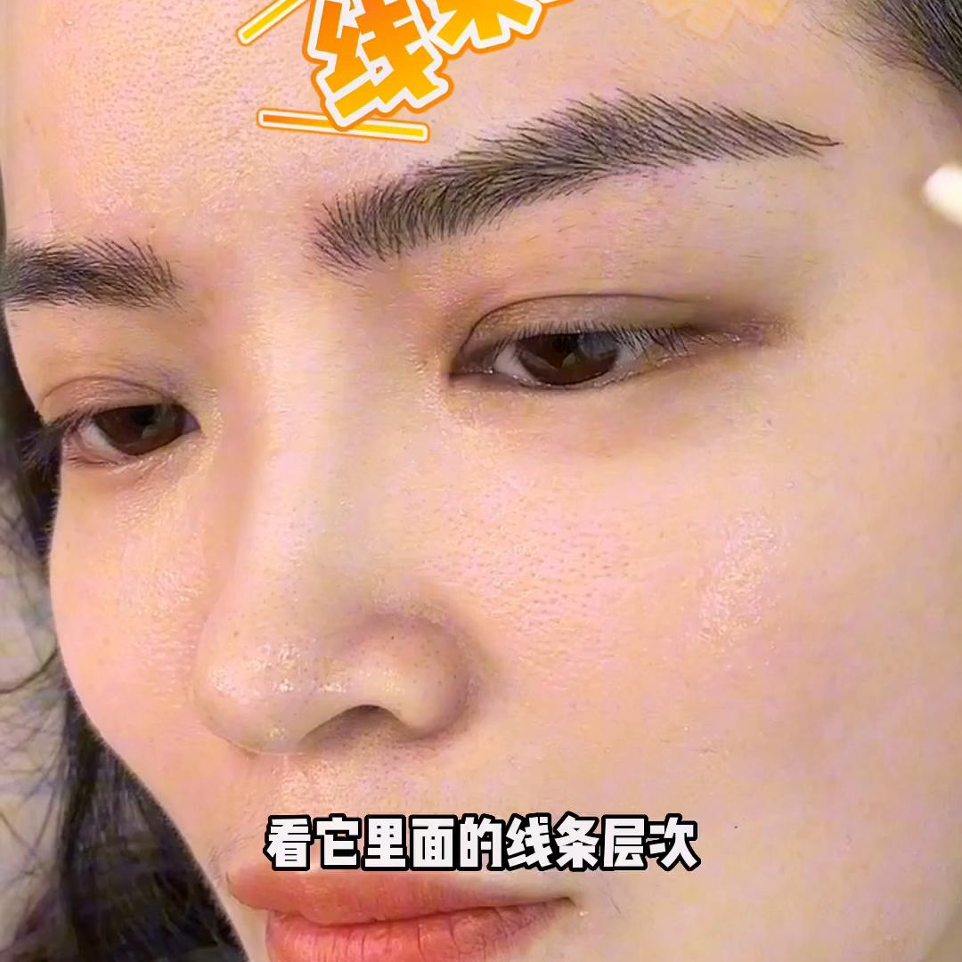 其实抖音上90%的小哥哥小姐姐不知道怎么辨别技术好的纹...