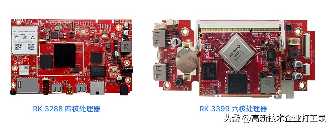 收银机配置如何选择,收银机到底选哪个平台的好