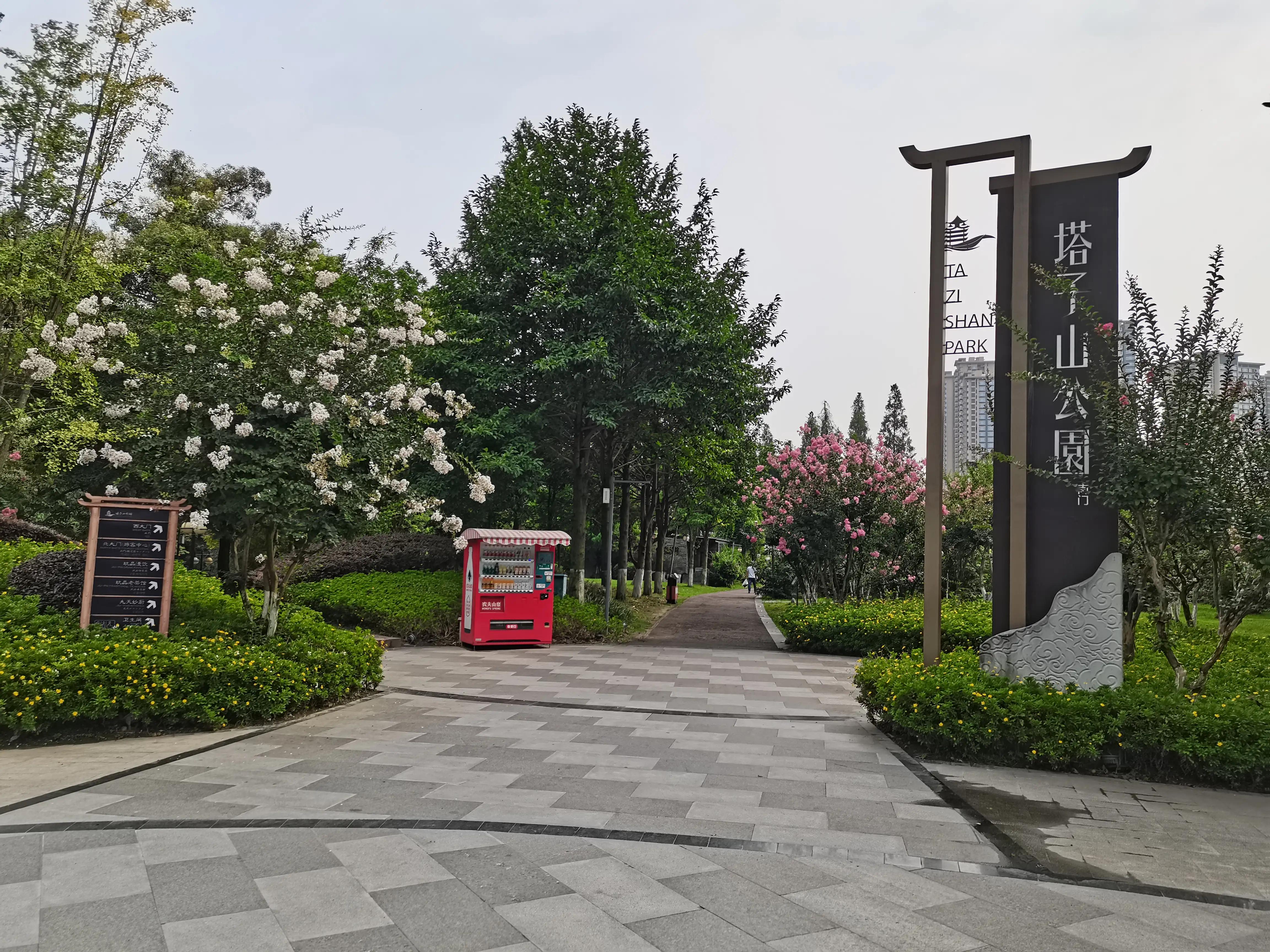 成都环境比较好的区域,成都的城市环境