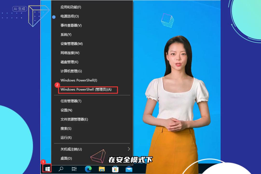 win10升级以后你的账户已被停用,win10专业版此电脑消失了
