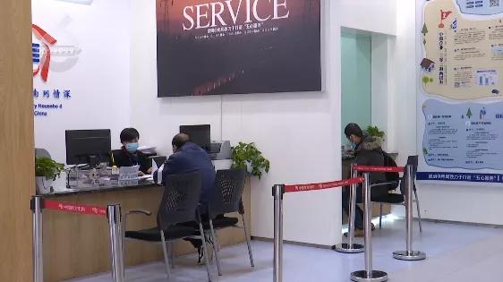 閫佹按鏃堕棿璋冩暣,渚涙按鏃堕棿璋冩暣閫氱煡