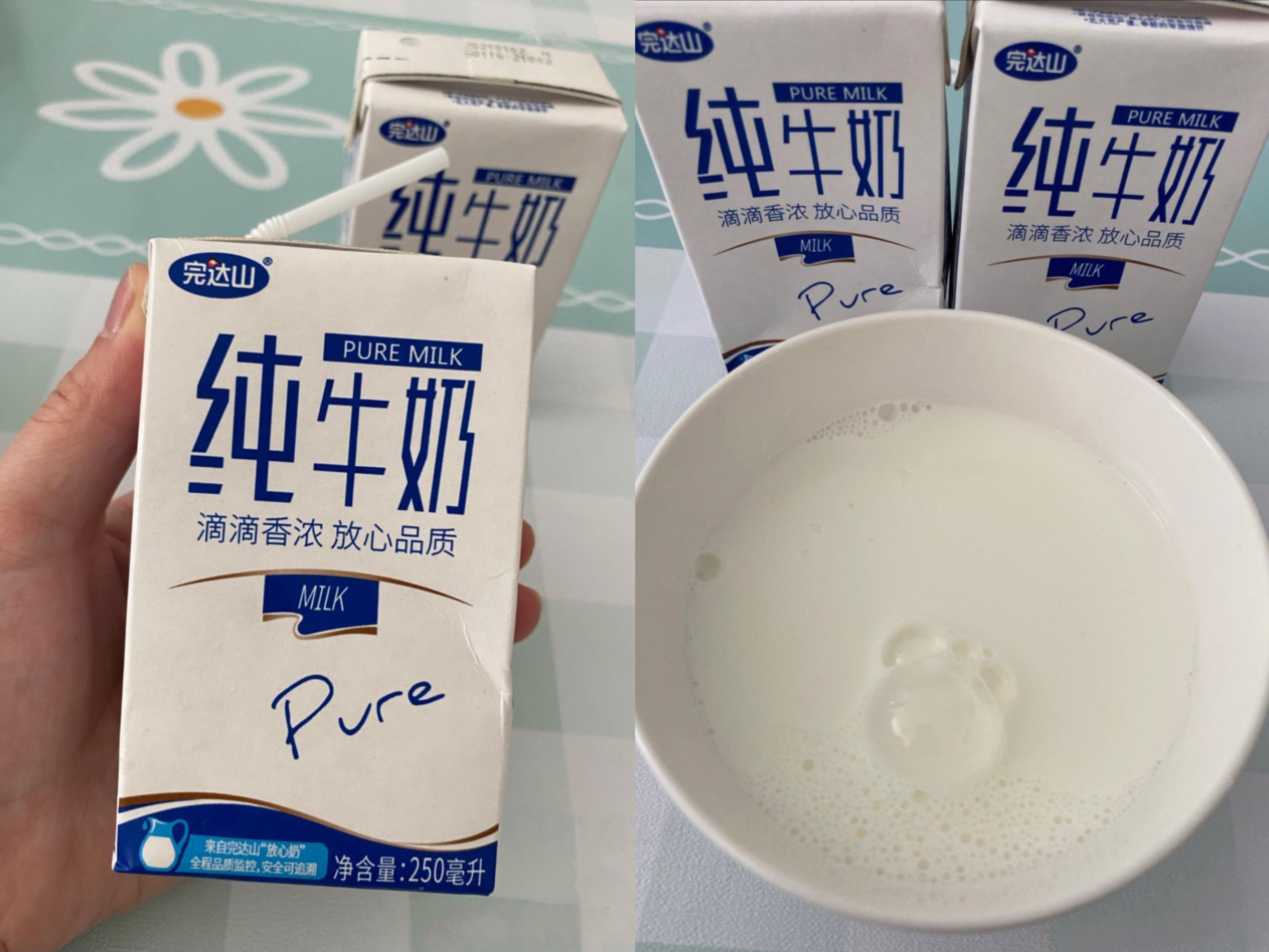 中国人喝什么牛奶好,中国人最适合牛奶还是豆浆