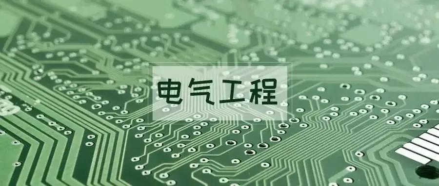 未来十大热门专业就业前景报表,十大热门专业好就业最新