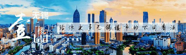 最高4万/㎡，商业体却被曝停工、住宅交付延期！业主是最可怜的