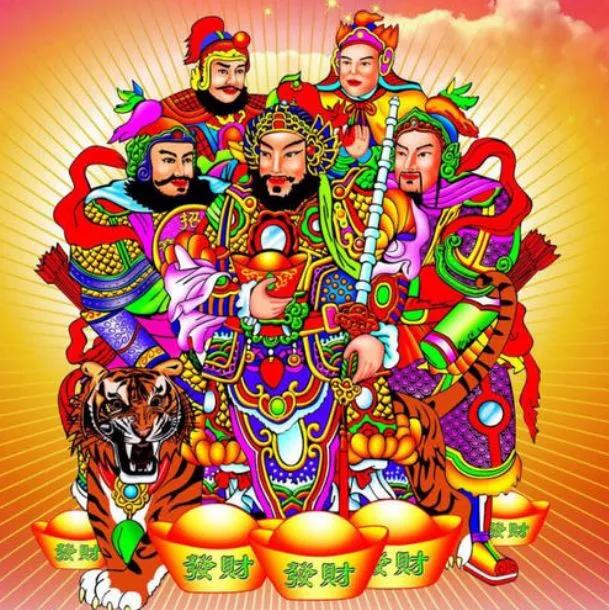 正月初五迎财神接财神纳五福,初五迎财神大家对财神了解多少