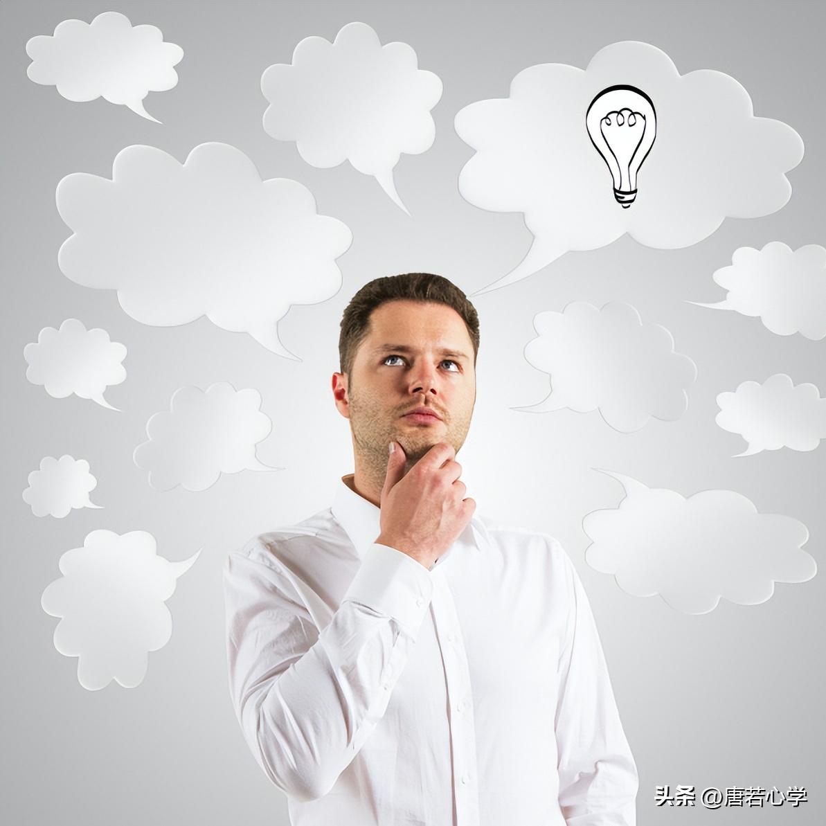 真正成熟的人五个阶段,人生成熟六个关键