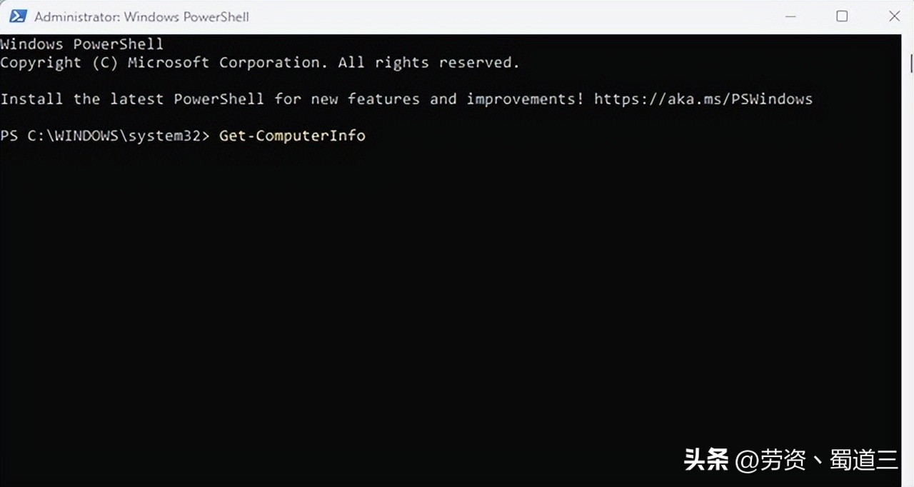 如何更改windows11的用户名,windows11怎么修改注册手机号