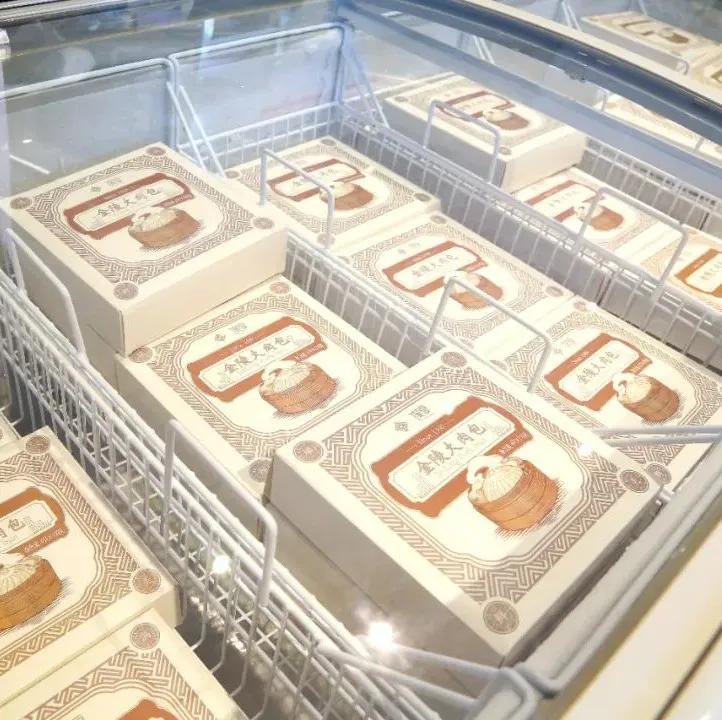 盒马金陵大肉包,真假小笼包