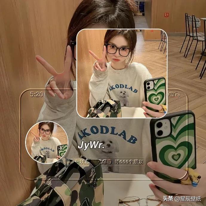 微信头像图片风景,微信头像简约干净