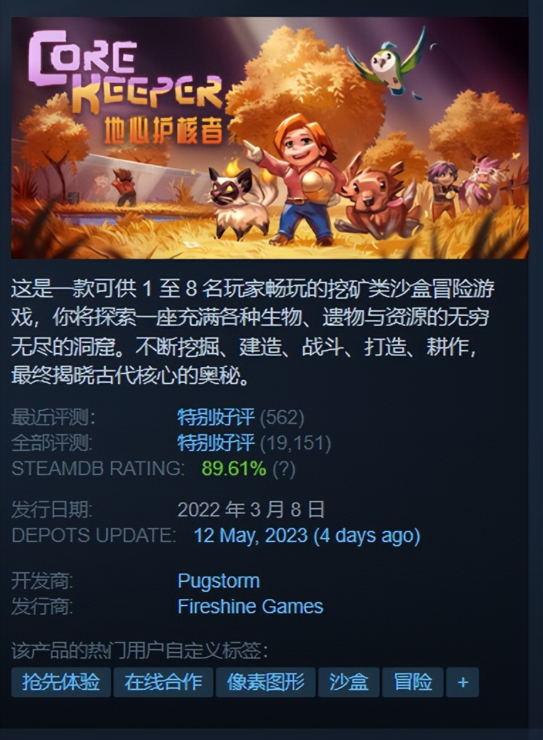 steam战地5优惠截止,steam战地5折扣促销活动
