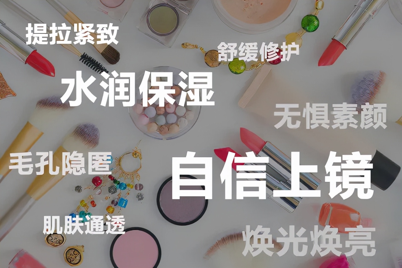 有什么办法上镜,如何有效上镜