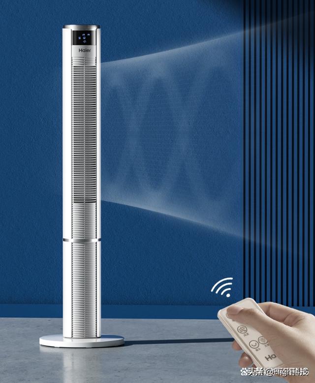 海尔塔扇风扇咋样,测评海尔塔扇好用吗