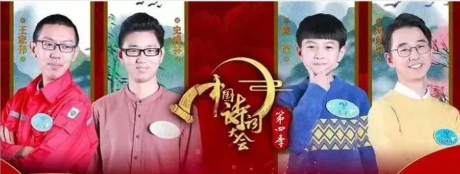 羡慕！每天1首诗，背够200天就有女朋友！湖北程序员神仙爱情曝光