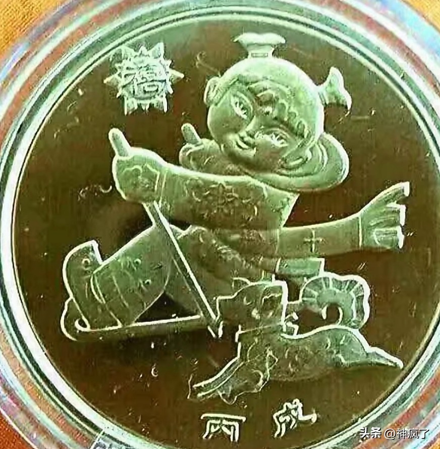 生肖纪念币在每年的什么时候开始,哪年的生肖纪念币最值钱