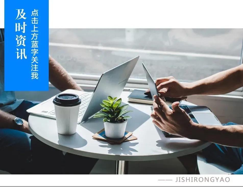 广州及时用车客服电话,广州及时用车服务中心