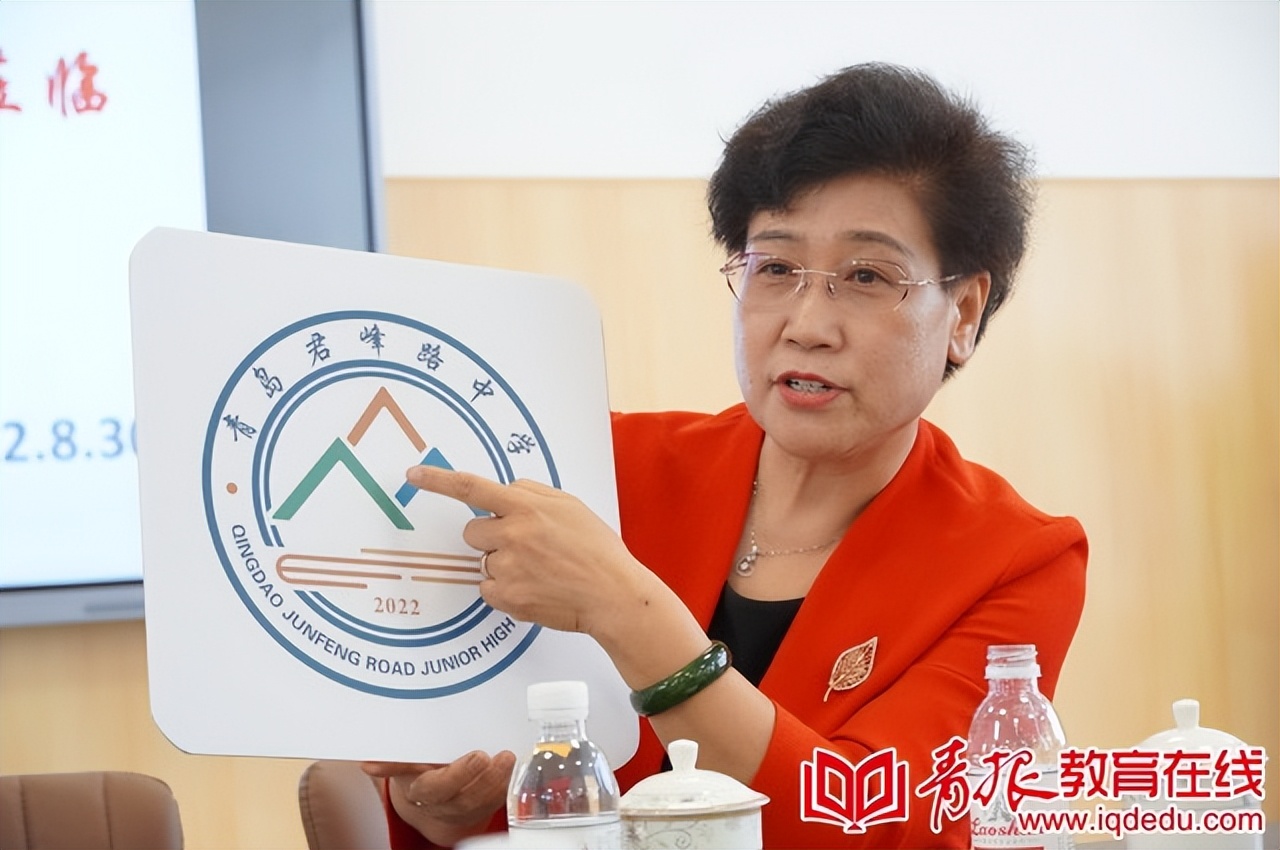 青岛君峰路中学什么时候建成,青岛君峰路中学学生成绩