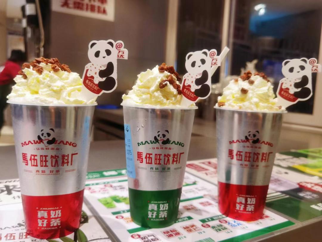 南京不夜城全景,南京不夜城最新规划图