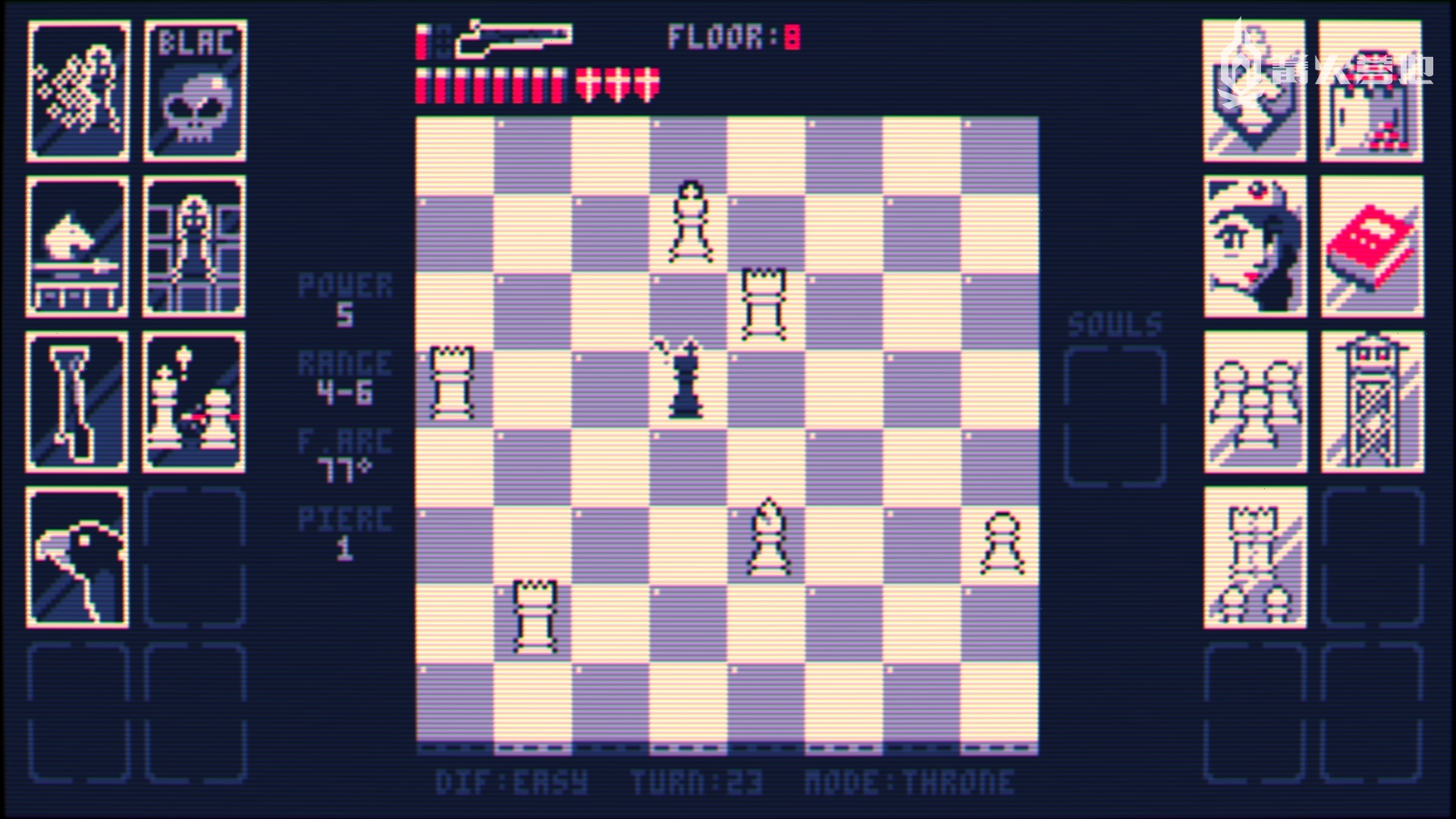 国际象棋霰弹枪,国际象棋炮兵