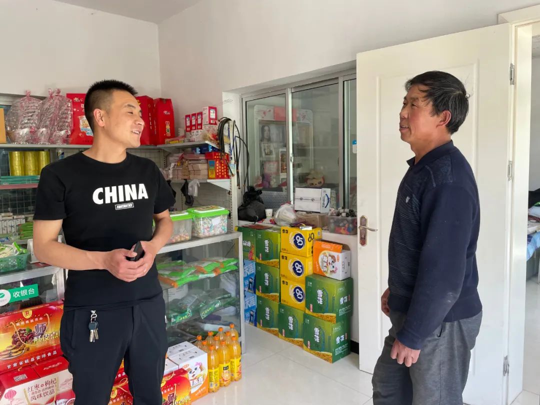 漳州漳县电商怎么开,漳县电商创业