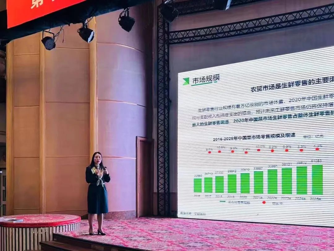 9城市巡回收官：第十届全国商业IT服务转型巡回培训圆满落幕