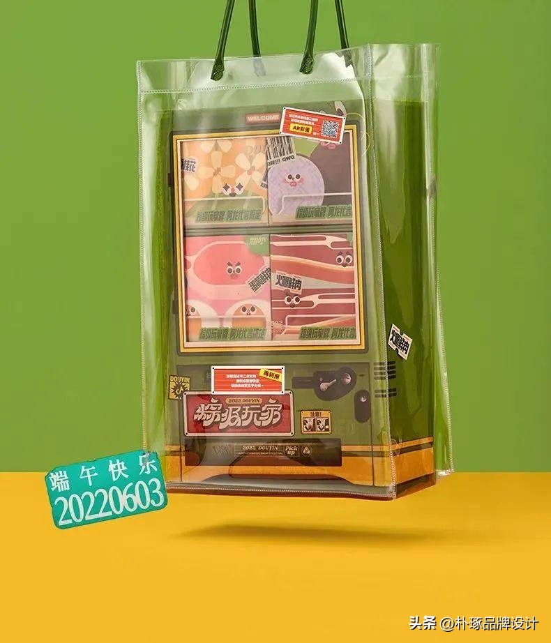 公司定制端午礼盒展示,公司端午礼盒造型