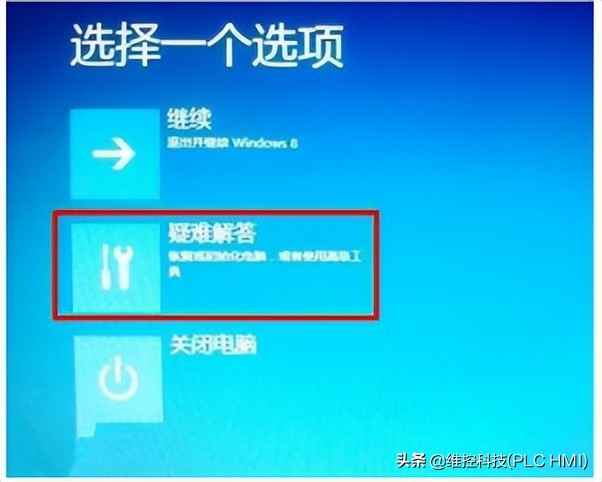 人机界面和hmi的区别,人机界面dmi