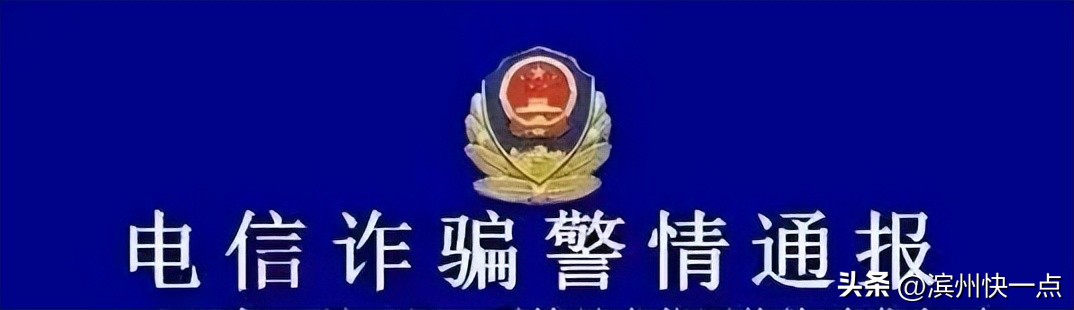 丢人原视频,丢人事件真实视频