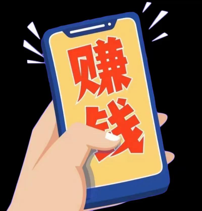 好好赚钱比什么都重要,女人赚钱的真正意义