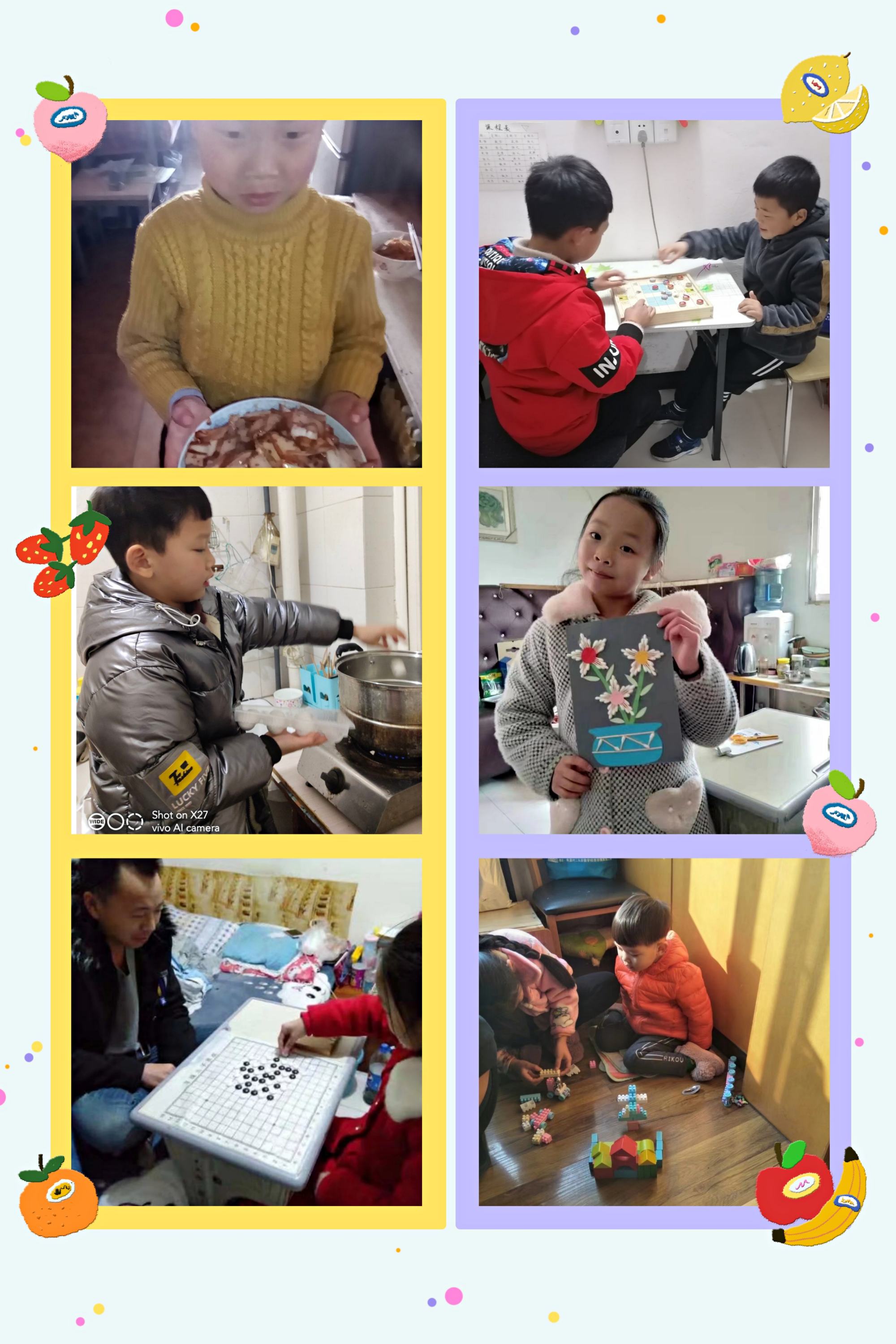 防疫学习两不误成长不停步,防疫与学习两不误