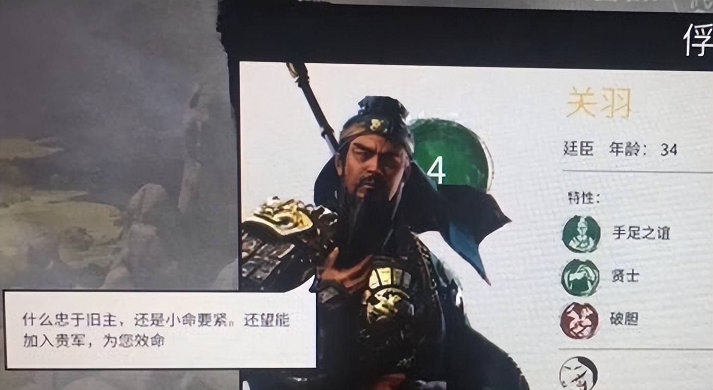 中国3a游戏大作,国产3a大作黑神话悟空