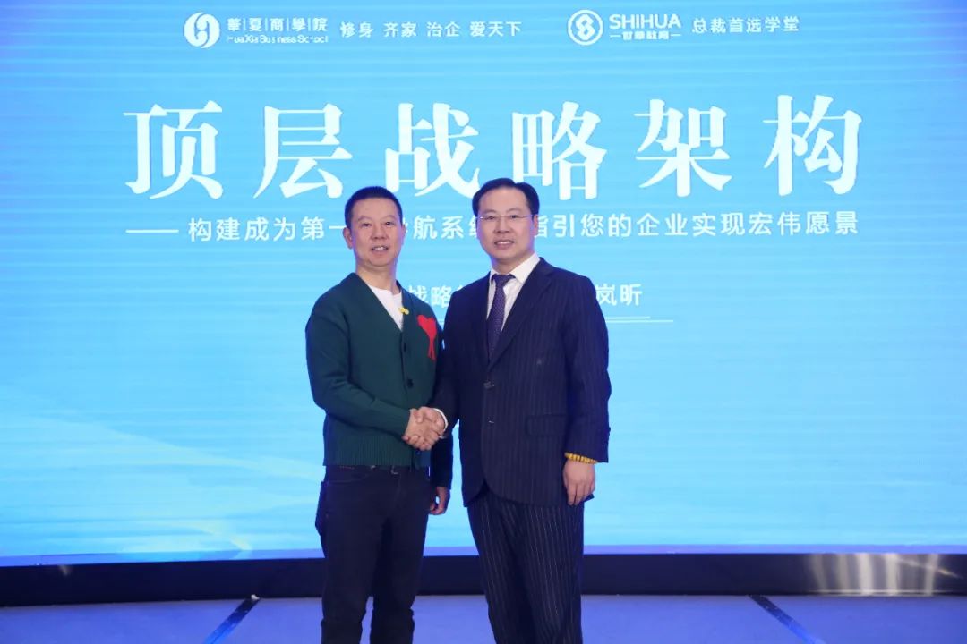 持续创业者杨进：技术为帆，服务为桨，引领企业走向行业更深处