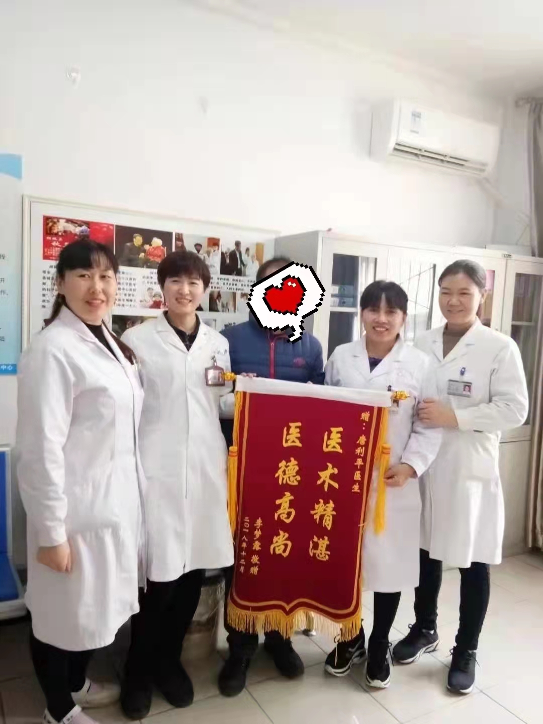 唐利平个人资料,唐利平医生是中医吗