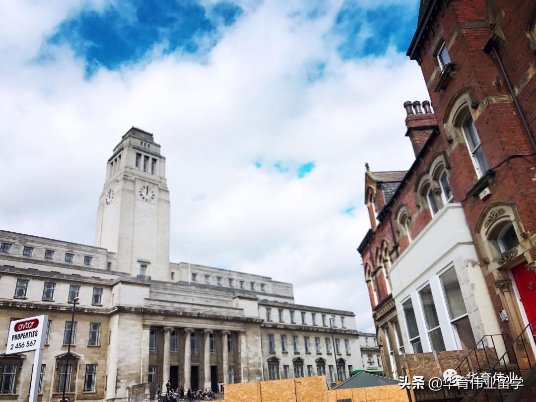 在利兹读研时打卡张国荣读的纺织学院，《指环王》作者是学校老师
