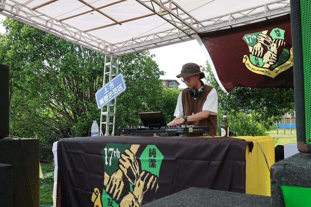 妗傛灄缇庨琛楁鑺辩硶,妗傛灄姝ｉ槼姝ヨ琛楃編椋熸鑺辩硶