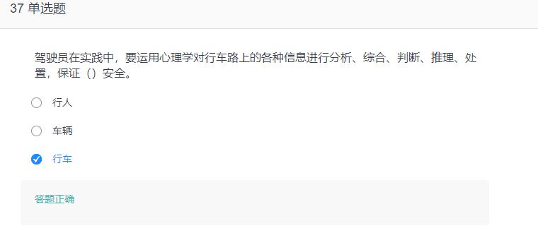 叉车考试题库免费下载,叉车考试题库视频