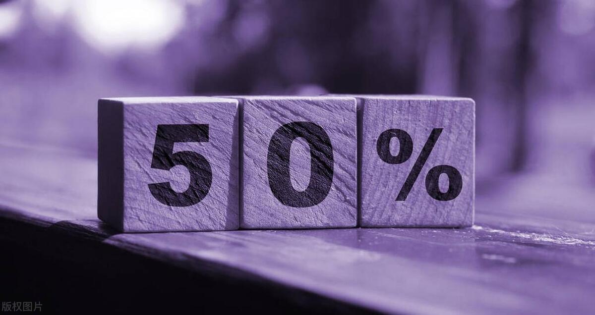 李想回扣,汽车销售的七大潜规则