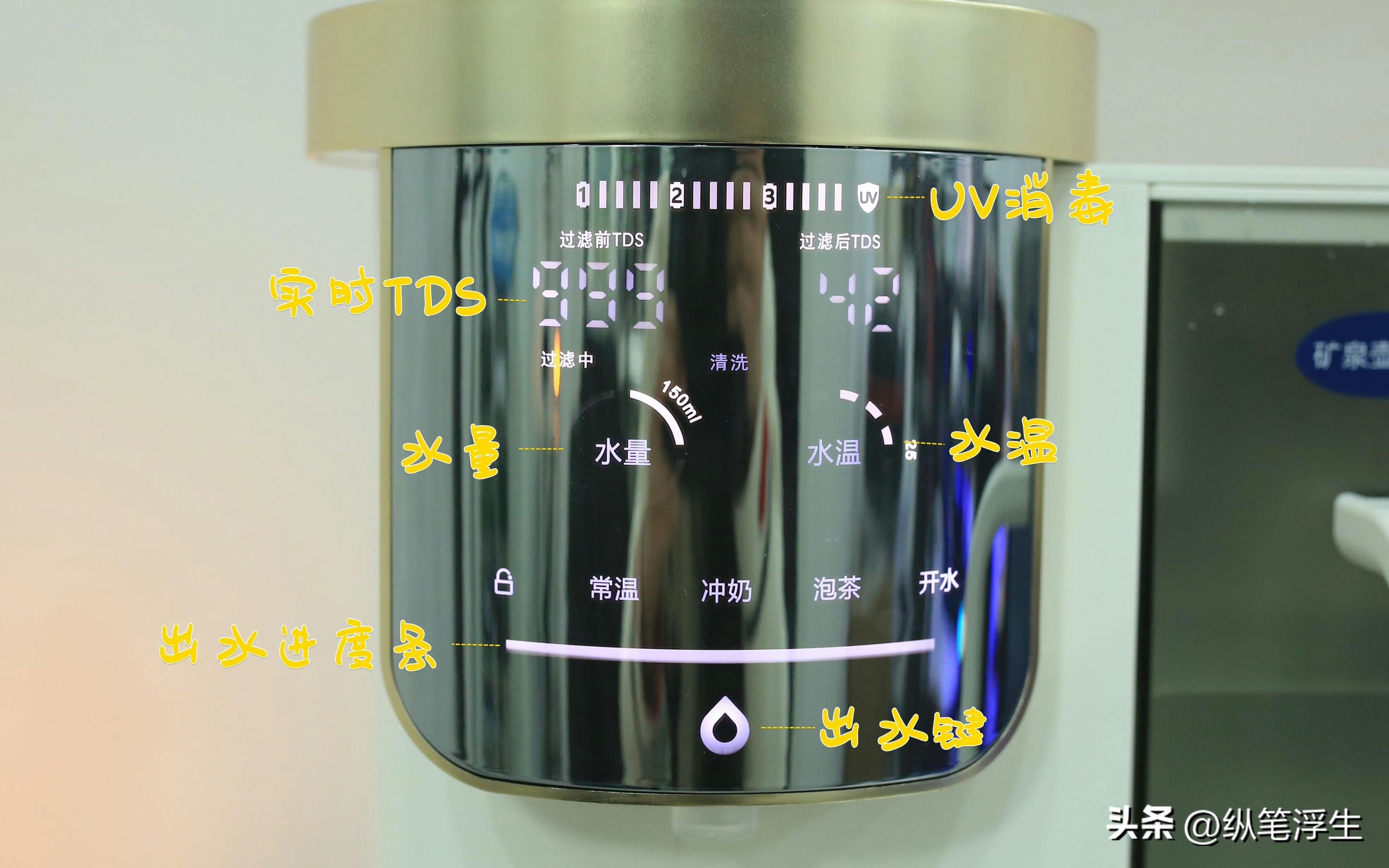 哪款矿泉机好用,矿泉水机真实使用感受