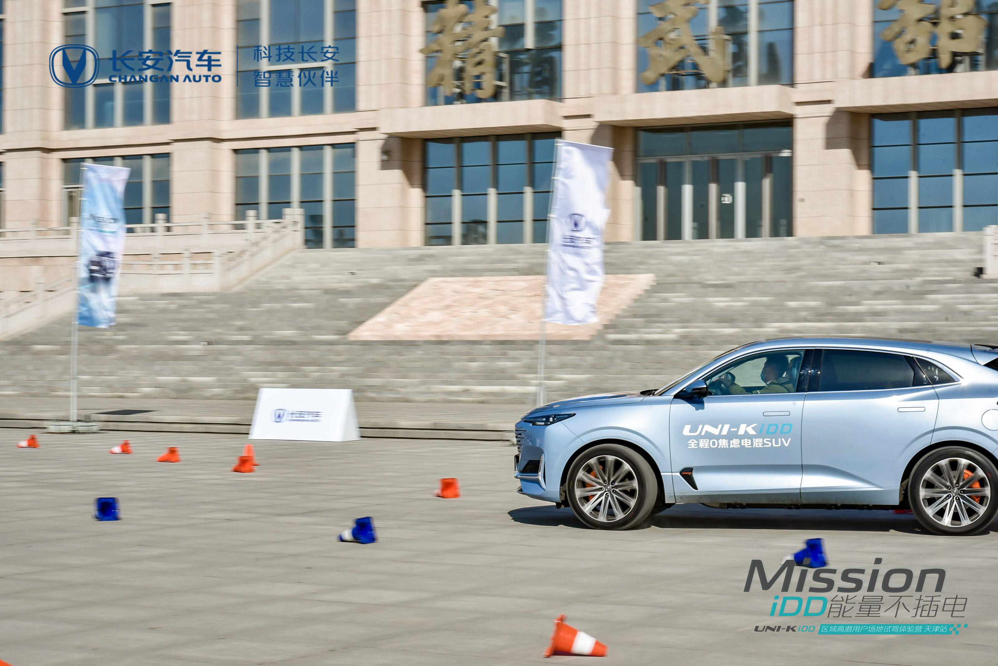 天津精武门试驾场地,天津精武门景区